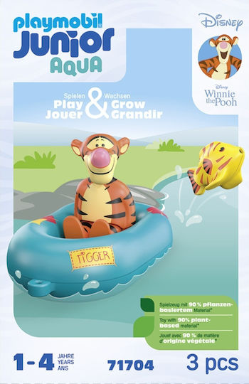 Playmobil Junior Inflatable Boat Tiger for 1-4 years old