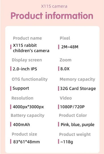 X11S Rabbit Compact Φωτογραφική Μηχανή 2MP Οπτικού Ζουμ 8x με Οθόνη 2" Μωβ