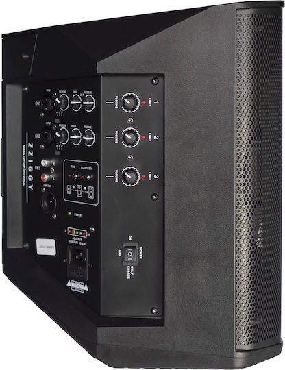 ZZiPP ZZIGGY Active Speaker PA 120W with Woofer 6.5" with Battery 25x29x33cm.