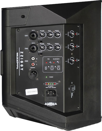 ZZiPP ZZIGGY Active Speaker PA 120W with Woofer 6.5" with Battery 25x29x33cm.