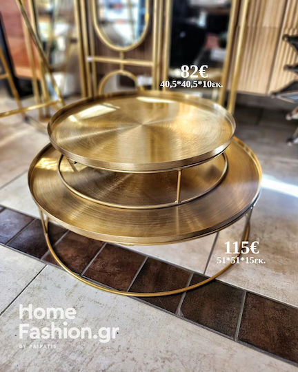Metallic Decorative Tray