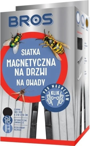 Bros Σίτα Πόρτας με Μαγνητικό Κούμπωμα Μαύρη 220x100cm