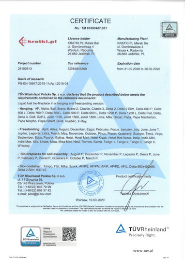 Kratki June Tuv Επιδαπέδιο Τζάκι Βιοαιθανόλης Εσωτερικού Χώρου Μαύρο 70x25x58.9cm