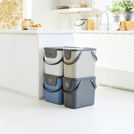 Rotho Babydesign Κάδος Albula Ανακύκλωσης Πλαστικός Μπλε 25lt