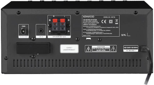 Kenwood Ηχοσύστημα 2.0 M-9000S M-9000S-S 100W με CD / Digital Media Player, WiFi και Bluetooth Ασημί