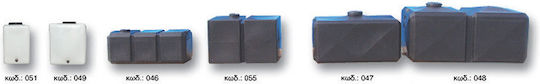 Bakoplast Horizontal Parallelepiped Plastic Storage Tank 200lt for Water / Petroleum / Oil White