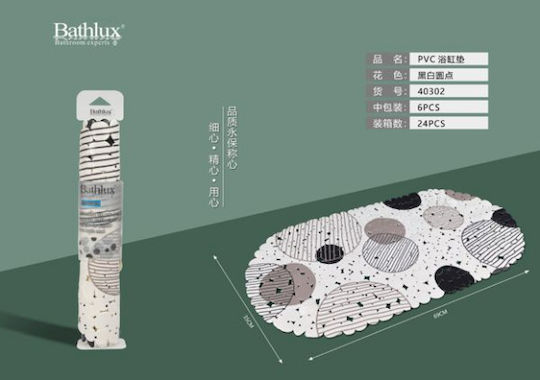 Bathlux Αντιολισθητικό Μπανιέρας με Βεντούζες 35x69εκ.