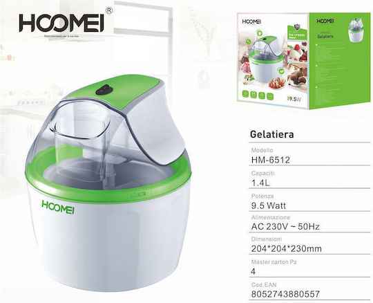 Hoomei HM-6512B Παγωτομηχανή 1.4lt Μπλε