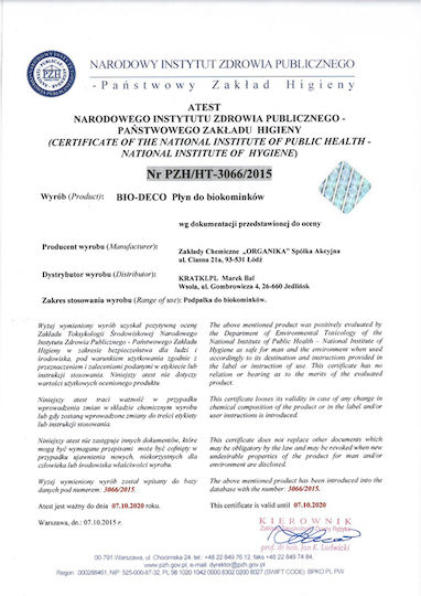 Kratki BioethaNol 1лт