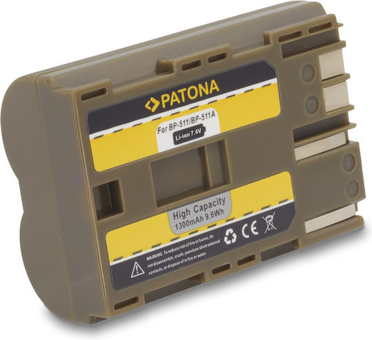 Patona Μπαταρία Βιντεοκάμερας 1300mAh Συμβατή με Canon