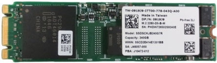 Dell Boss SSD 240GB Tip M.2 Cu Conexiune SATA III 400-ASDQ