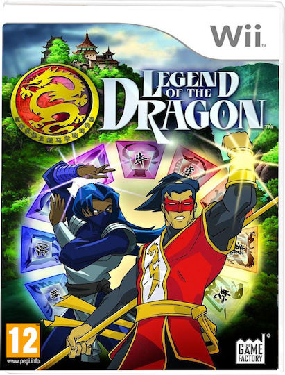Legend of the Dragon Wii