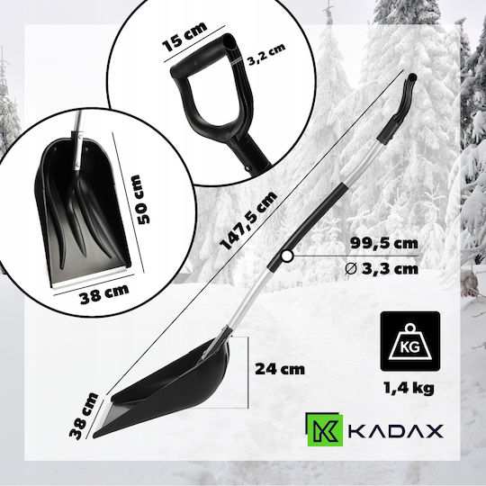 Лопата за сняг и пясък Kadax с здрава и устойчива дръжка