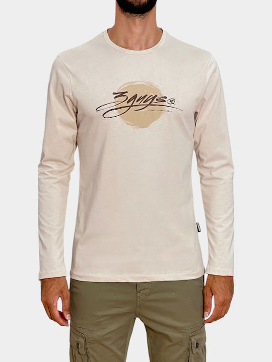 Long Sleeve Beige Blouse