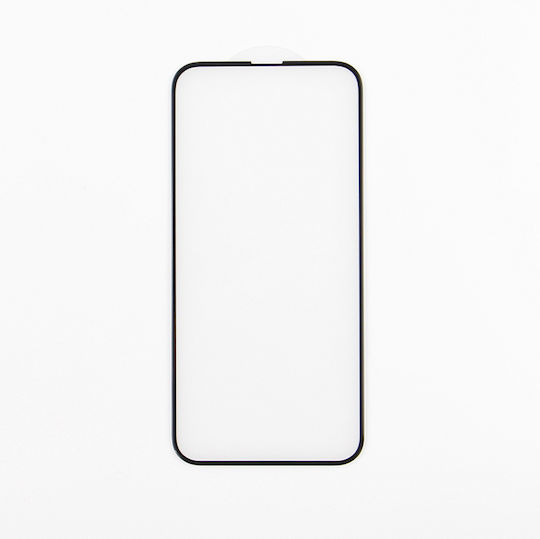 Glass Full Glue Full Face Tempered Glass Black (Galaxy S21 5G)