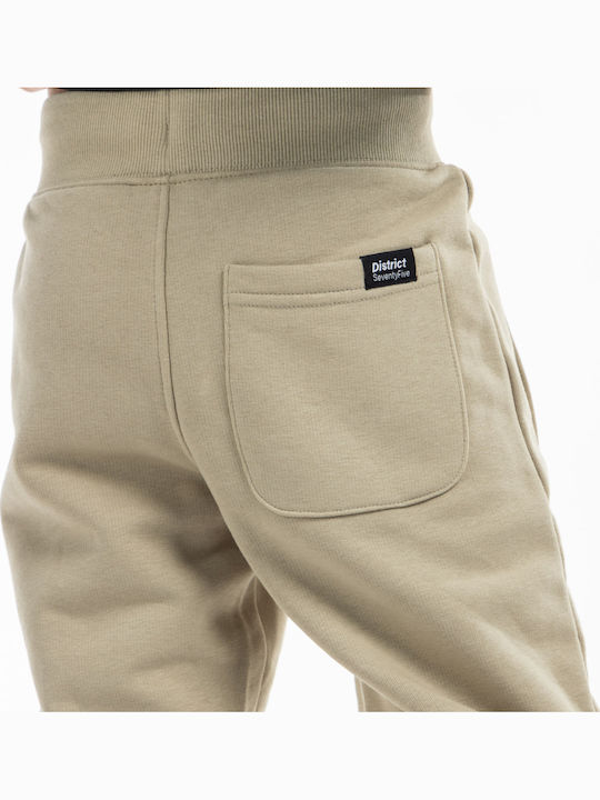 Kids Sweatpants Beige