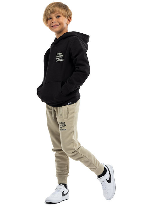 Kids Sweatpants Beige