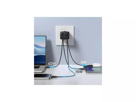 Baseus Charger Without Cable GaN with 2 USB-A Ports and 2 USB-C Ports 65W Power Delivery Blacks (GAN6 Pro)
