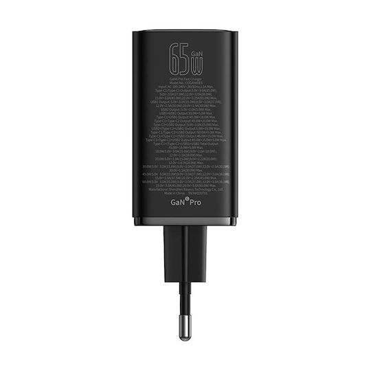 Baseus Charger Without Cable GaN with 2 USB-A Ports and 2 USB-C Ports 65W Power Delivery Blacks (GAN6 Pro)