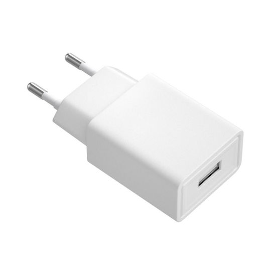 Sonoff Ladegerät ohne Kabel mit USB-A Anschluss 10W Weißs (PS10UA050K2000EU)