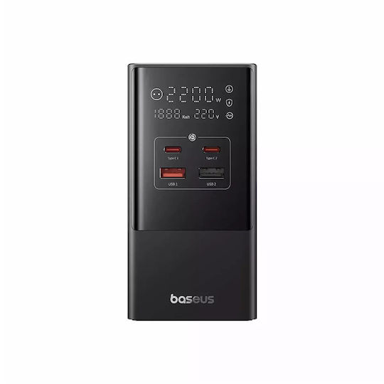 Baseus Baseus GaN Handyladegerät mit 2 USB-A Ausgangsanschlüsse und 2 USB-C Ausgangsanschlüsse 35W Stromlieferung in Schwarz