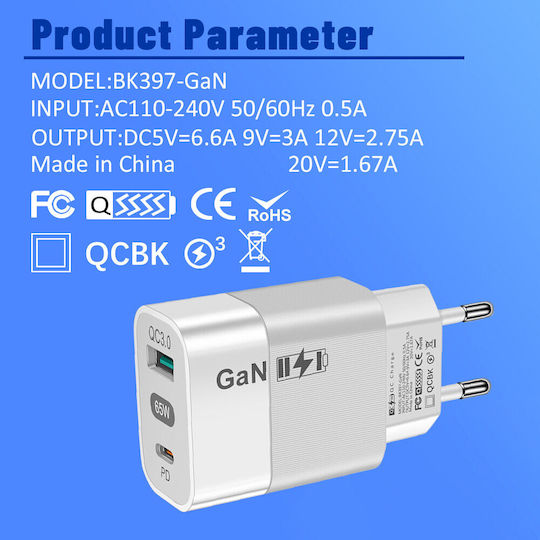 Techsuit Ladegerät ohne Kabel mit USB-A Anschluss und USB-C Anschluss 65W Stromlieferung / Schnellaufladung 3.0 Weißs (CHPD131)