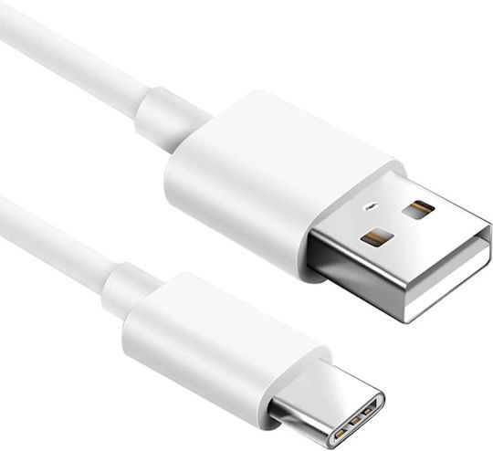 Huawei USB 2.0 Cable USB-C male - USB-A 10W Λευκό 1m 04071773