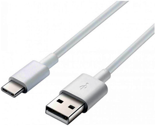 Huawei USB 2.0 Cable USB-C male - USB-A 10W Λευκό 1m 04071773