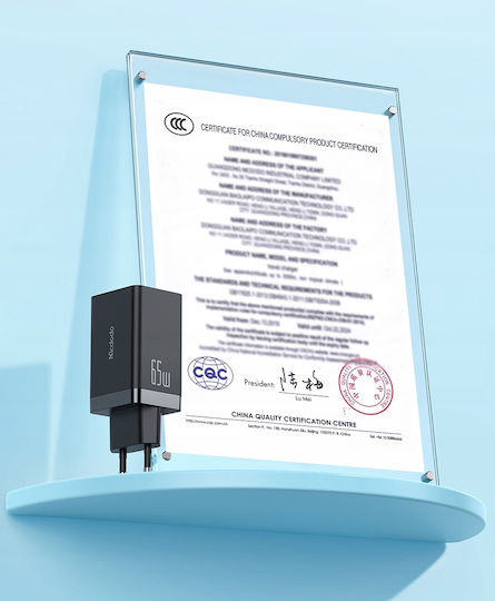 Mcdodo Φορτιστής Χωρίς Καλώδιο GaN 67W Power Delivery Μαύρος (Ch-1541)