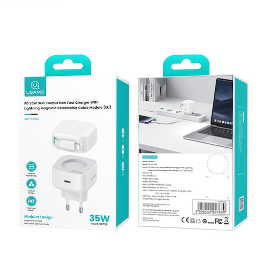 Usams Φορτιστής GaN με Θύρα USB-C και Καλώδιο Lightning 35W Power Delivery Λευκός (CC209TC02)