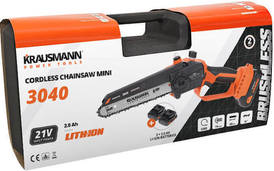 Krausmann Кастрене Безчетков 21V 0.775кг с шина 20см