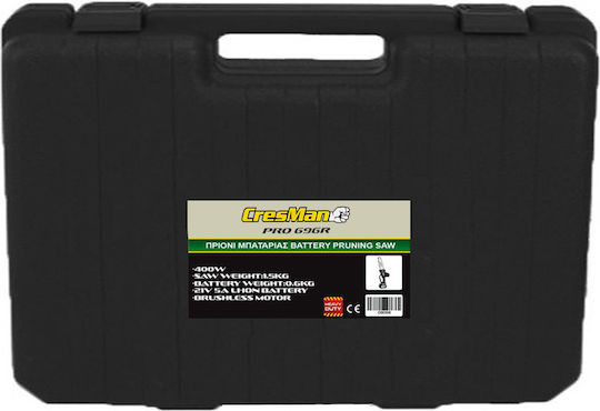 Cresman Protech696r Кастрене Безчетков 21V 1.5кг с шина 20см