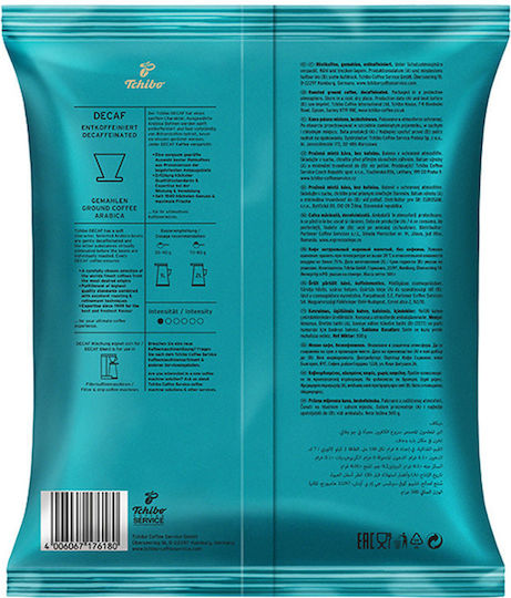 Tchibo Cafea Filtru Decafeinizat Arabica Măcinat 500gr
