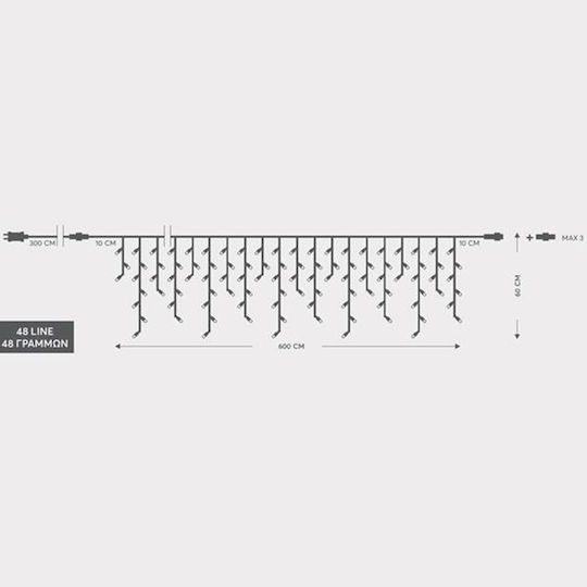 288 Светлини LED 6m. x 60бр Хладен бял тип Дъжд 1бр