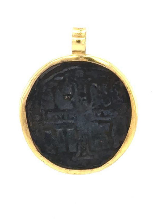 Drandakis Charm Talisman From 9 K Gold Drandakis Charm Talisman From 9 K Gold