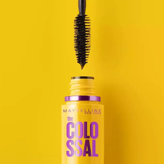 Maybelline Σετ Μακιγιάζ για Μάτια & Φρύδια
