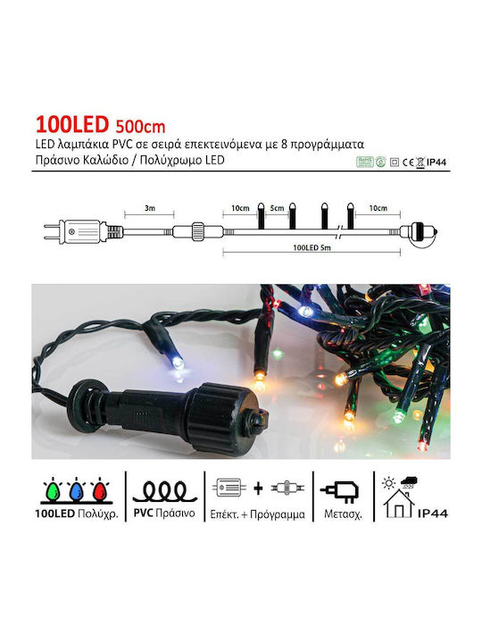 100 Lights LED 5m. Multicolor in String