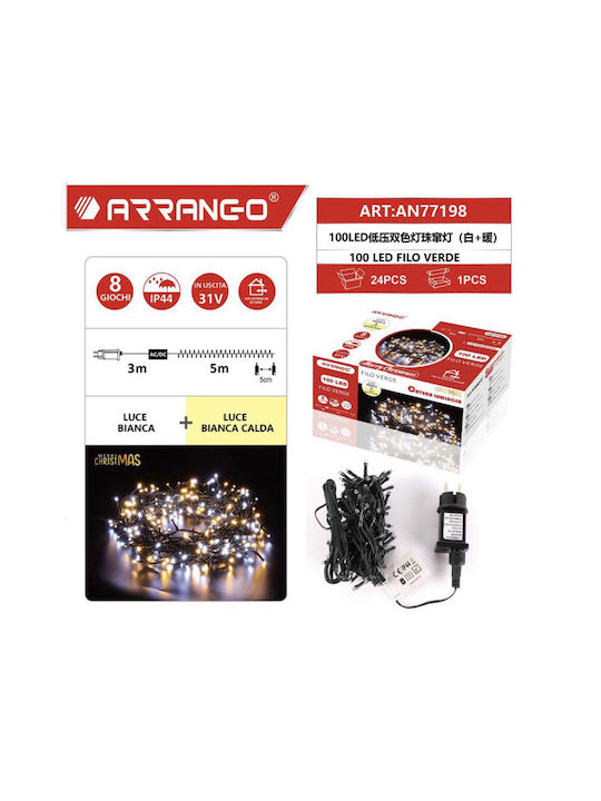 100 Λαμπάκια LED 8μ. Θερμό Λευκό σε Σειρά