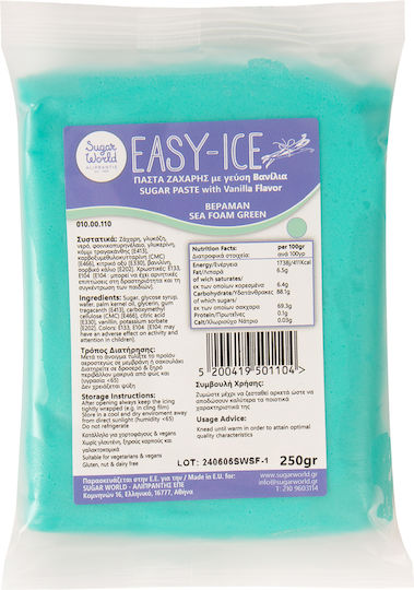 Sugarworld Gluten Free Fondant Icing 250gr Gray