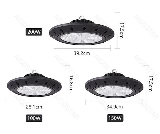 Aigostar Commercial Bell Light 150W Cool White 22500lm with Built-in LED White Ø80cm