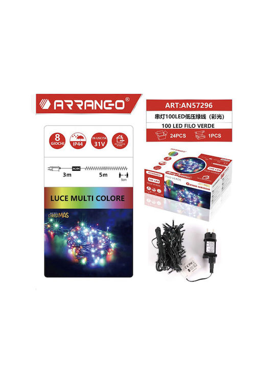 100 Λαμπάκια LED 8μ. Πολύχρωμα σε Σειρά