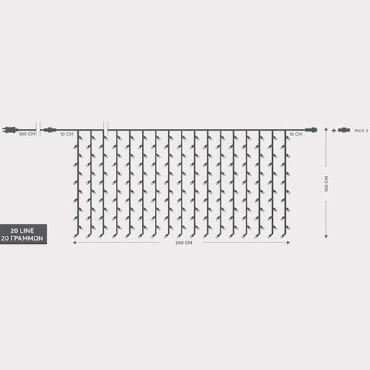 240 Λαμπάκια LED Κουρτίνα 2μ. x 100εκ. Θερμό Λευκό 240 Λαμπάκια LED Κουρτίνα 2μ. x 100εκ. Θερμό Λευκό