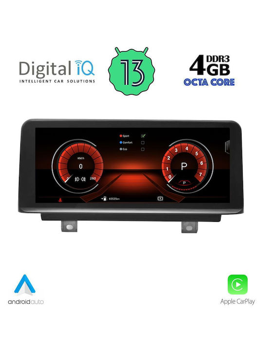 Digital IQ Автомобилна Аудио Система за BMW X3 (F25) / X4 (F26) 2013-2016 (Блутут/USB/WiFi/GPS/Apple-Carplay/Android-Auto) с Тъчскрийн 10.25"