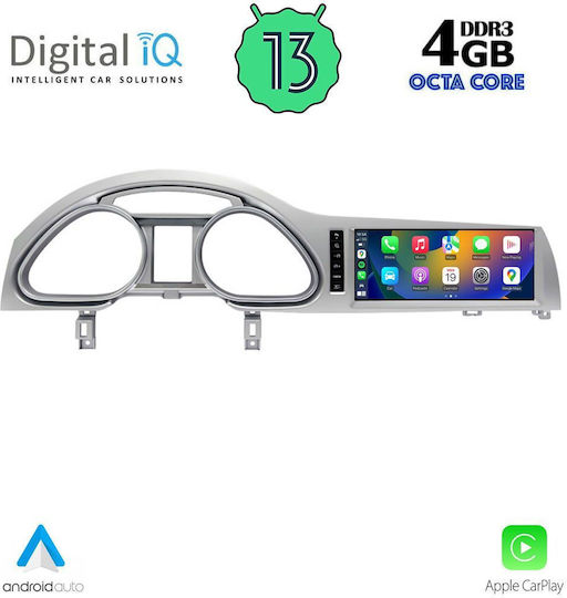Digital IQ Car Audio System for Audi Q7 2010-2015 (Bluetooth/USB/AUX/WiFi/GPS/Apple-Carplay/Android-Auto) with Touch Screen 10.25"