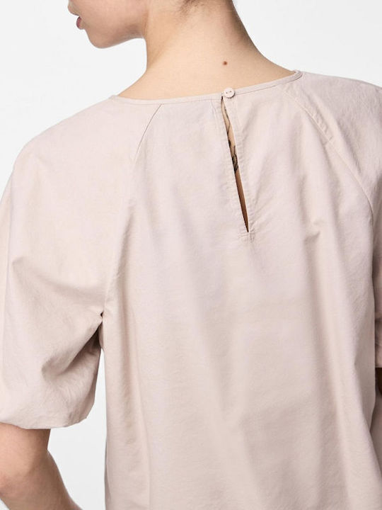 Γυναικείο Crop Top Βαμβακερό Κοντομάνικο Μπεζ