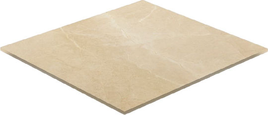 Stn Ceramica Placă Perete Bucătărie / Baie Ceramic Lucios 45x45cm Crema