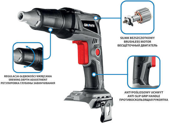 Graphite 58GE111 Battery Screwdriver Solo Brushless 18V