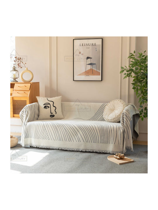 My Home Luxury Maldo Ριχτάρι Διθέσιου Καναπέ Ζακάρ 180x240εκ. Εκρού
