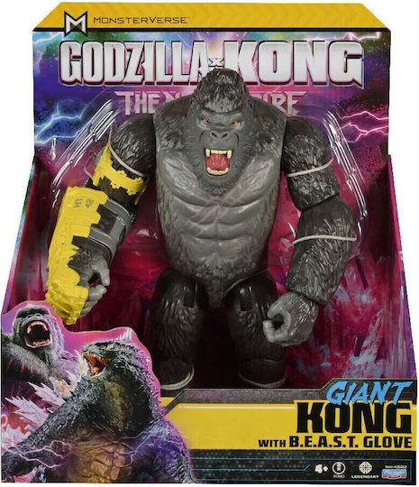 Action Figure Giant Kong with Beast Glove for 4+ Years 28cm.