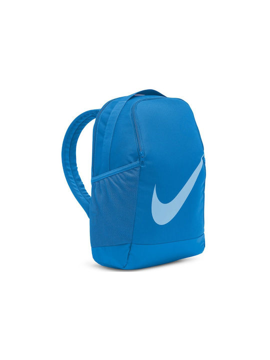 Nike Brasilia Women's Backpack Blue